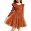 Brown Sequin