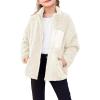 Arshiner Girls Fleece Jacket Sherpa Fall Winter Full Zip Fuzzy Coat Outwear with Pockets(Beige)
