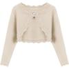 Arshiner Girls Open Front Bolero Shrug Kids Long Sleeve Cropped Elegant Cardigan Knit Sweater(Beige)