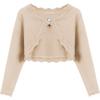 Arshiner Girls Open Front Bolero Shrug Kids Long Sleeve Cropped Elegant Cardigan Knit Sweater(Light Khaki)
