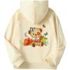 Beige Teddy