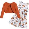 Caramel-butterfly