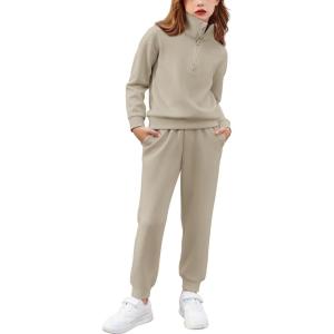 Arshiner Girls 2 Piece Outfits Sweatsuit Set Half Zip Lapel Collar Long Sleeve Sweatshirt Sweatpant Tracksuit Sets(Moon Gray)