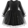 Black - Glitter Tulle