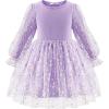 Purple - Daisy Tulle