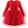 Red - Glitter Tulle