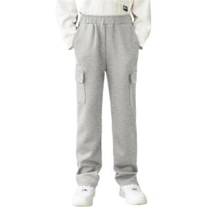 Arshiner Boys Cargo Pants Kids Elastic Waist Casual Athletic Jogger Sweatpants Open Bottom Baggy Pants with Pockets(Light Grey)