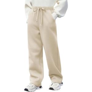 Arshiner Boys Casual Pants Fleece Sweatpants Lightweight Open Bottom Lounge Pants Drawstring Jogger Pants with Pockets(Camel)
