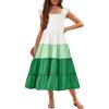 White & Green