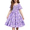 Purple Floral