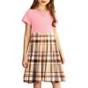 School Yellow Plaid