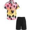 Tie Dye - Palm Tree