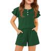 Deep Green