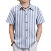 Arshiner Boys Casual Short Sleeve Button Down Shirt Fashion Textured Summer Beach Shirt 3-13 Years Old(Blue/White Stripe)