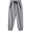 Arshiner Boys Casual Pants Kids Elastic Waist Drawstring Jogger Pants Boys Sweatpants with Zipper Pockets 3-12 Years(Light Grey)