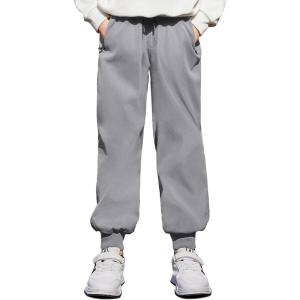 Arshiner Boys Casual Pants Elastic Waist Drawstring Kids Pants Youth Tapered Sweatpants Zipper Pockets Light Grey