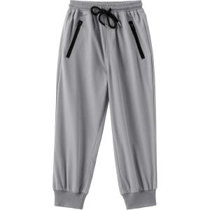 Arshiner Boys Casual Pants Kids Elastic Waist Drawstring Jogger Pants Boys Sweatpants with Zipper Pockets 3-12 Years(Light Grey)