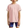 Arshiner Boys UPF 50+ Rash Guard Swim Shirts Short Sleeve Quick Dry UV Protection Sun Shirt for Boys and Girls(Light Pink)